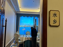 -渔村盛宴(航空新城店)