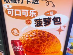 -粤来记·啫啫煲·点心(日月光店)