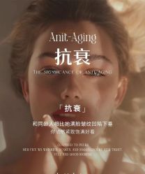 -尊尚柏丽美容SPA