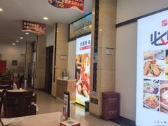 -鼎好家常菜(天桥店)