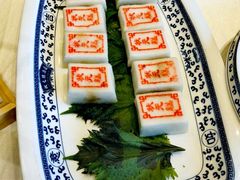 -宁波状元楼酒店(和义路店)