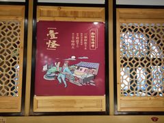 -吴满满油泼面(北方风味园店)