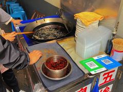 -五娭毑臭豆腐(黄兴南路店)