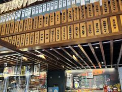 -熊藏居酒屋(kkone店)