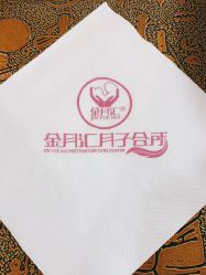 -金月汇月子会所(江门店)