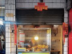 -肥婆兰鸡饭(西门外街店)