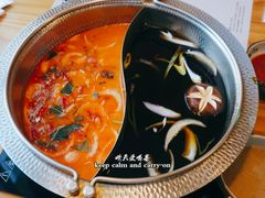 -牛匠和牛寿喜锅(西安总店)