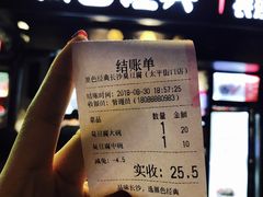 -黑色经典臭豆腐·湖南特产(太平街口店)