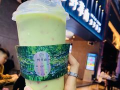 -野萃山·潮汕厚果汁(十亩地店)