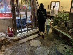 -旺角小渔村·海肠捞饭开创者(环山路店)