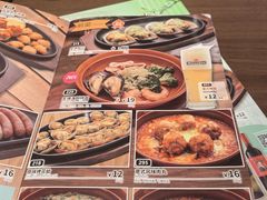 -萨莉亚(巴黎春天成山店)