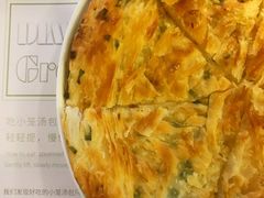 葱油饼-南小馆(迪士尼小镇店)