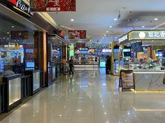 -天虹购物中心(石路店)