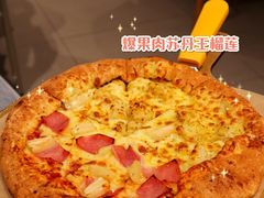 -乐凯撒披萨(卓悦汇店)