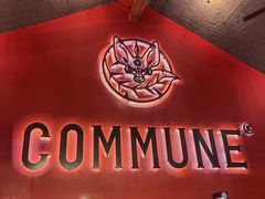 -COMMUNE幻师(花园道店)