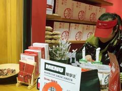 -陈学正酸梅汤(大学习巷店)