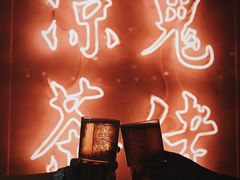-兰桂坊