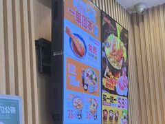 -吉野家(复兴路第二餐厅店)