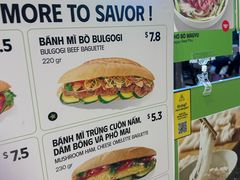 -河内内排国际机场