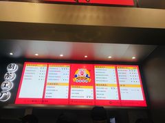 菜单-LELECHA乐乐茶(新街口大洋店)