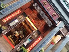 门面-粤凤佬