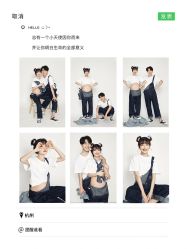 -专注孕妇照亲子照·纪田摄影