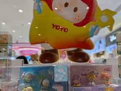 -名创优品(广东省广州琶洲保利广场店)