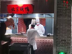 门面-北方家宴(番禺永旺店)
