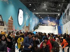 -Mr·Kuma酷么先生雪之乐园