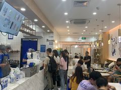 -茶百道(五山店)