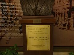 -马迭尔西餐厅(中央大街店)