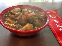 猪肝面-易记皮肚面(明瓦廊店)
