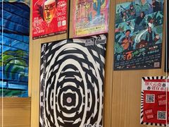 -米店·云南菜(南门店)