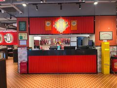 -八合里牛肉火锅(八合里总店)