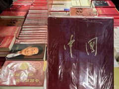-先锋书店(五台山总店)