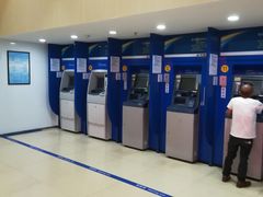 -中国建设银行(重庆观音桥支行营业部)