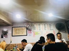-老地方面馆(思南路店)