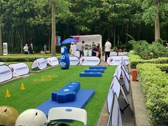 -苏州河梦清园环保主题公园