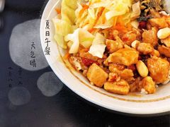 -永和大王(宜山店)