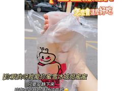 -五七小李子油焖大虾(总店)