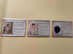 -艾美舞蹈(凤凰广场店)