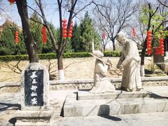 -大槐树寻根祭祖园