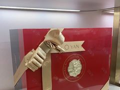 -燕窝·燕之屋碗燕(铜锣湾店)