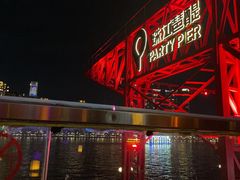 -BJM CLUB·宾酌·江景西餐吧(琶醍店)