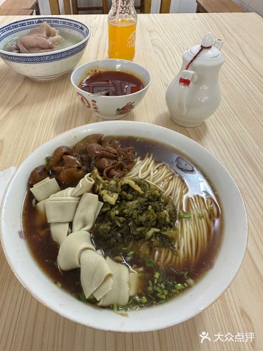 盛兴面馆(真儒大厦店)图片