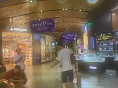 -砂之船奥莱(南京江宁店)