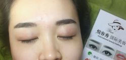 -Yue Show馨选·半永久纹眉纹眼线