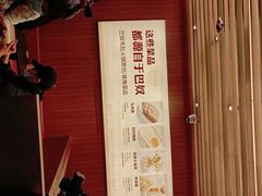 -巴奴毛肚火锅(二七万达店)