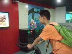 -陕西科学技术馆
