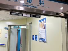 -北京中医药大学东方医院(方庄院区)